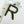 Load image into Gallery viewer, LETTER "R"