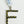 Load image into Gallery viewer, LETTER "F"