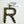 Load image into Gallery viewer, LETTER "R"
