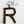 Load image into Gallery viewer, LETTER "R"
