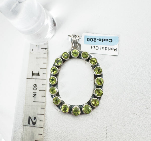 LETTER "O"