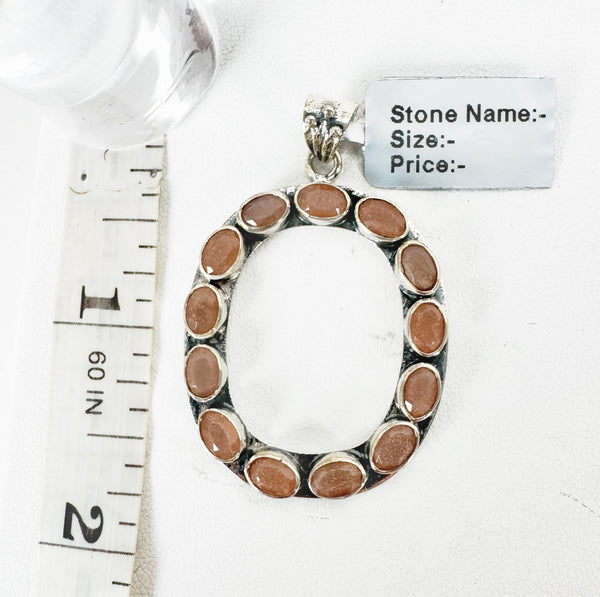 LETTER "O"